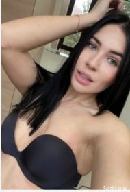 SOSKI 24: Настя Куни