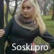 SOSKI 24:  Марина