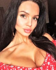 SOSKI 24: Евангелина