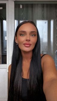 SOSKI 24: Катя ВЫЕЗД в ЛЮБОЙ РАЙОН!