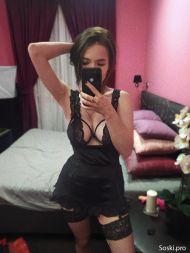 SOSKI 24: Настя