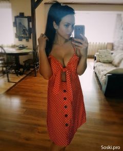 Проститутка Яночка, 5000 руб/час, район Приморский